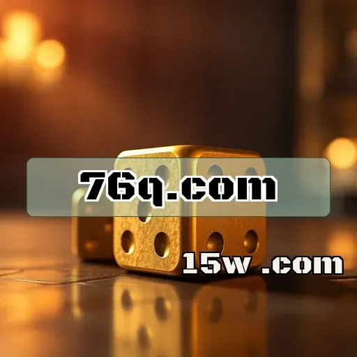 76q.com: Como seu App Transforma Jogos em Diversão Incrível